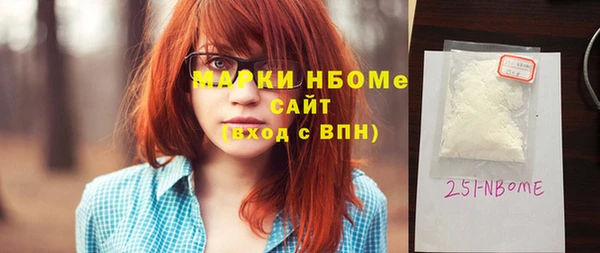 MDMA Ельня