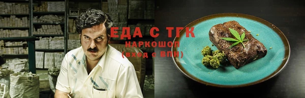 не бодяженный Дмитров