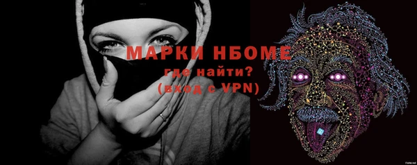 не бодяженный Дмитров