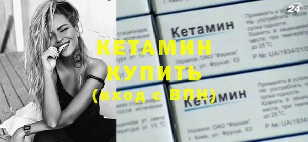 MDMA Ельня