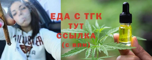 дмт Елабуга