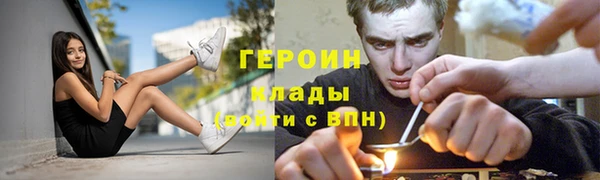 дмт Елабуга