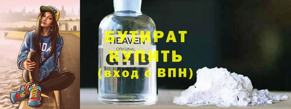 дмт Елабуга