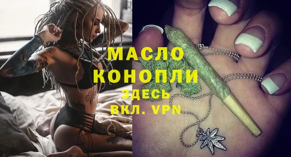 не бодяженный Дмитров