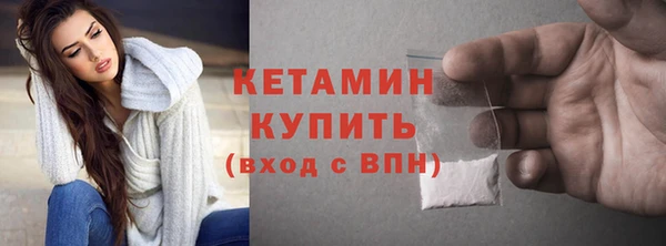 МДМА Дмитриев