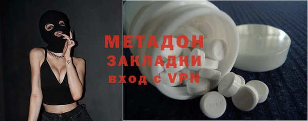 дмт Елабуга
