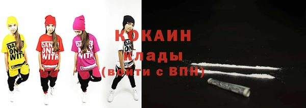 МДМА Дмитриев
