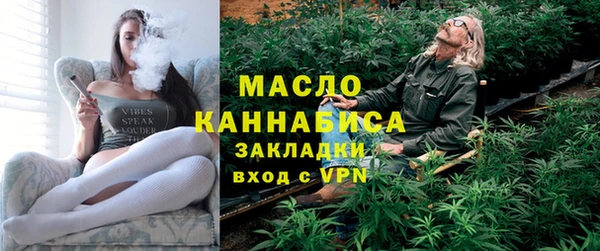МДМА Дмитриев