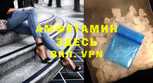 ПСИЛОЦИБИНОВЫЕ ГРИБЫ Елизово