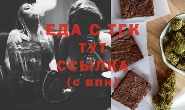 МДМА Дмитриев