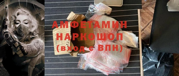 МДМА Дмитриев