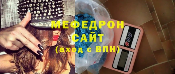 не бодяженный Дмитров
