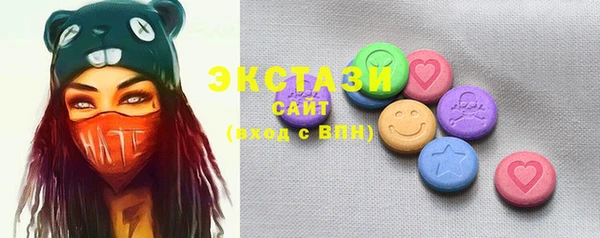 не бодяженный Дмитров