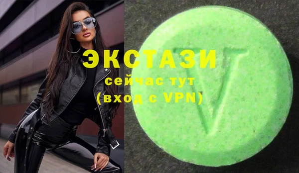 не бодяженный Дмитров