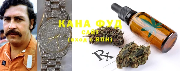 не бодяженный Дмитров