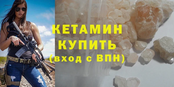 МДМА Дмитриев