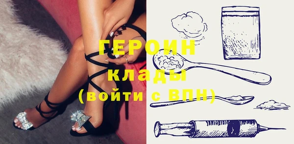 MDMA Ельня