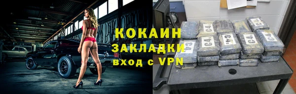 МДМА Дмитриев